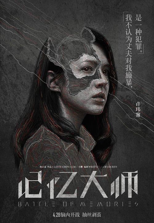 外地公证处的公证书没有法律效应