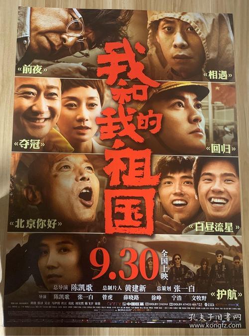 通过身份证号查学历证书编号